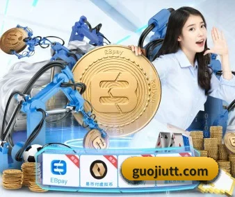 规模扩大