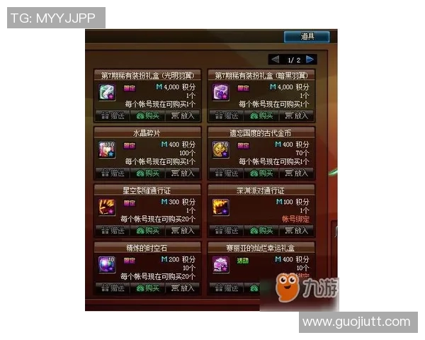 勇士73胜辉煌十周年追梦回忆当年战绩让对手无处可逃