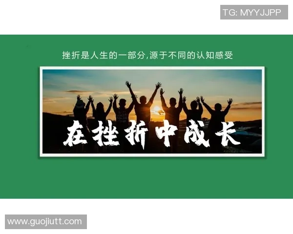 斯维拉尔回忆金斯基八年前遭遇相似挫折将助其成长
